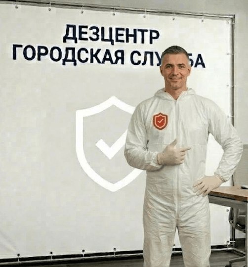 Борьба с кротами - АЛЕКСЕЙ КОЗЛОВ